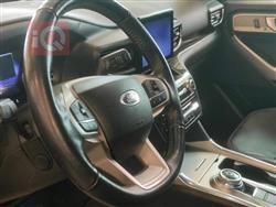 فۆرد ئێکسپلۆرەر